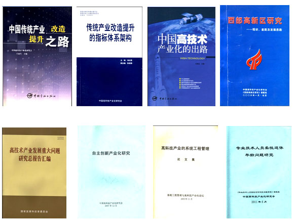 书.jpg