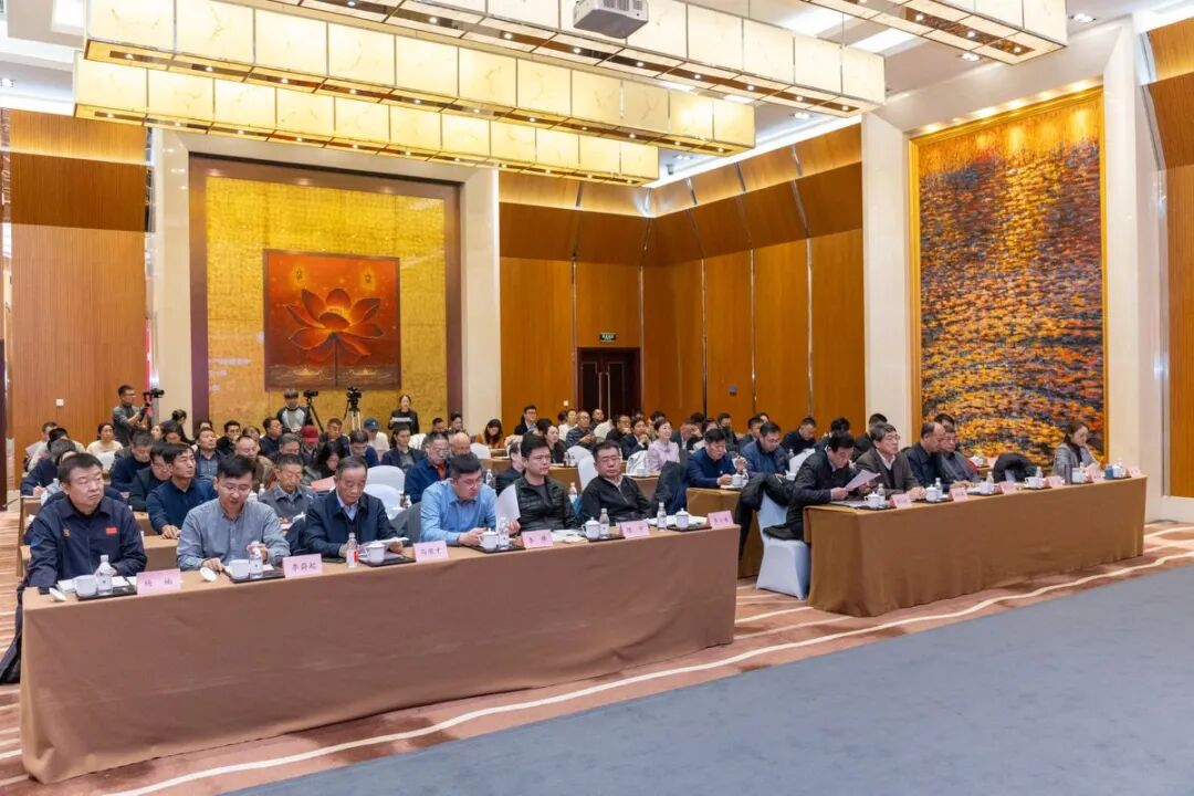 中国高科技产业化研究会第五届理事会第十次会议在京圆满召开